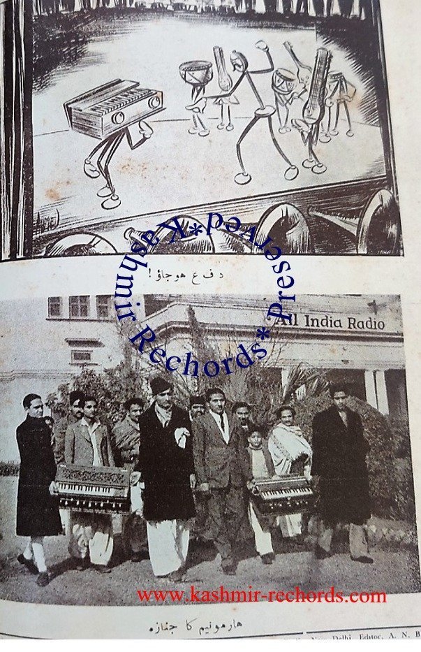 Was harmonium once`untouchable’ in All India Radio !