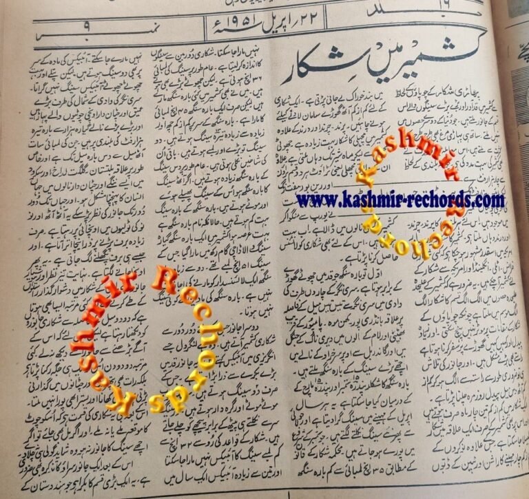 Shocking: killing of Hangul, Ibex was once permitted in Kashmir!