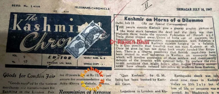 Gwasha Lal Kaul: Kashmir’s prominent Journalist of pre-Independent era