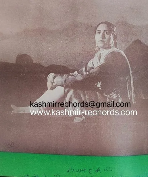 Malika Pukhraj—-Jammu Wali!