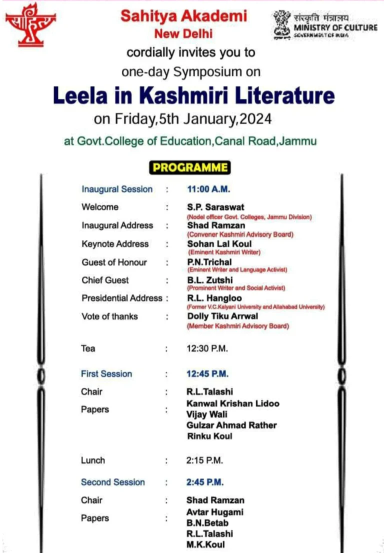 Sahitya Akademi’s efforts to preserve Kashmiri Leela