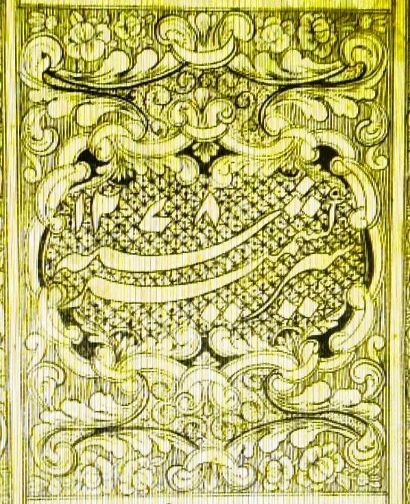 Englishman’s 1847 visit to Baba Rishi, Bhadarkali Shrines