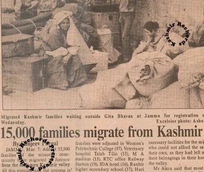 1990: When Bangladeshis were priority, not Kashmiri Pandits!