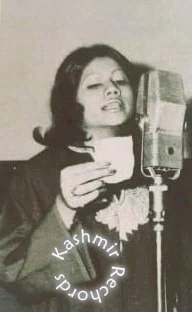 Runa Laila and Her Only Kashmiri Song: A Timeless Classic