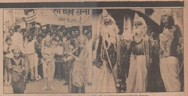 Janmashtami in Kashmir’s Tumultuous 1990s