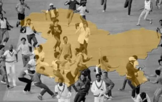 Vandalism, Insurgency  and  1983 Kashmir Cricket
