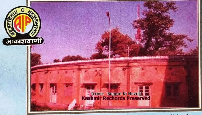 Broadcast Heritage: 77 Years of Radio Kashmir Jammu