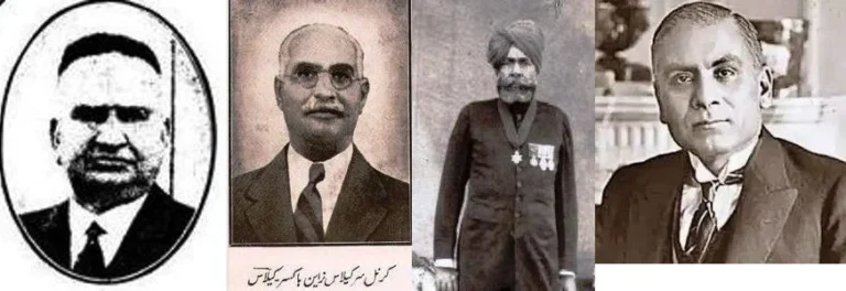 The Four Kashmiri Pandit ‘Sirs’