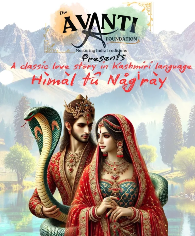 Avanti Foundation Brings Kashmiri Folklore to Life in California