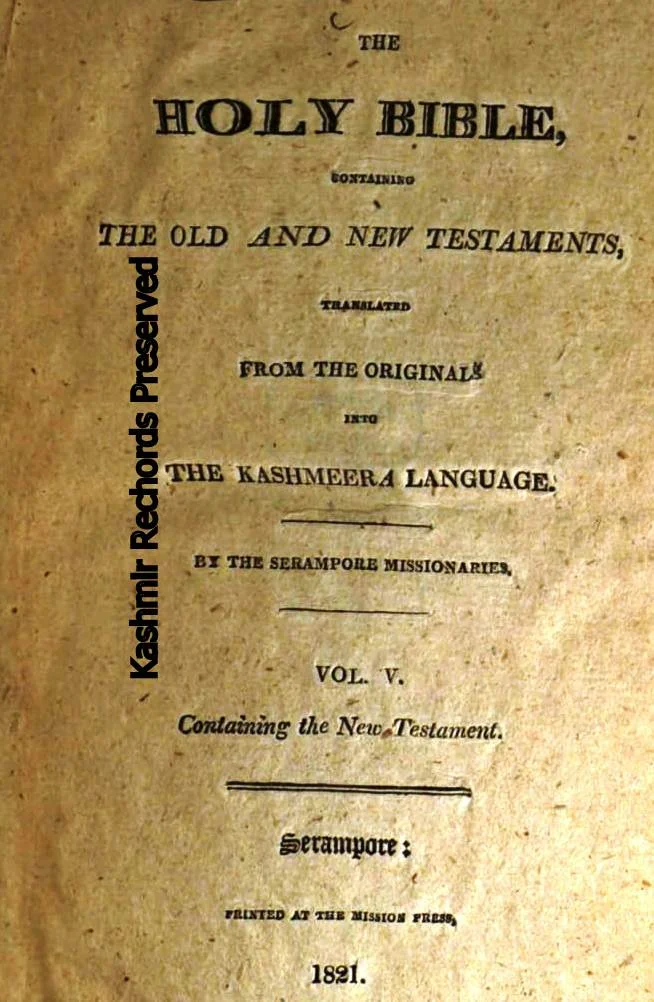 A Bible in  Kashmiri Sharda Script!