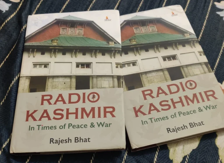 Information War: Radio Kashmir versus Radio Jhootistan
